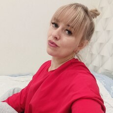 Фотография девушки Ирина, 35 лет из г. Чернянка