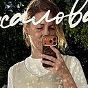 Лана, 43 года