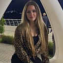 Татьяна, 29 лет