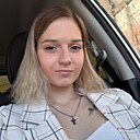 Ксения, 23 года