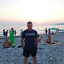 Александр, 44 года