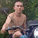 Артем, 25 лет