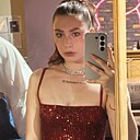 Ариана, 19 лет