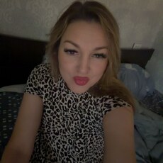 Анна, 41 из г. Красноярск.