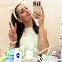 Екатерина, 31 год