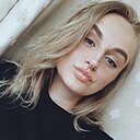 Любовь, 24 года