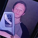 Алексей, 23 года