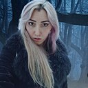 Севиль, 35 лет