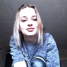 Татьяна, 28 из г. Улан-Удэ.