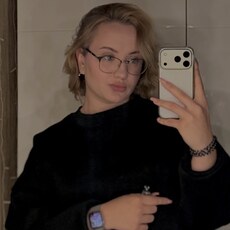 Фотография девушки Екатерина, 20 лет из г. Подольск