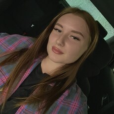 Фотография девушки Альбина, 20 лет из г. Мариуполь