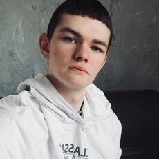 Фотография мужчины Роман, 18 лет из г. Солигорск