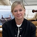 Наталья, 44 года