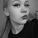 Софа, 20 лет