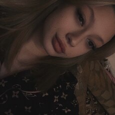 Мария, 21 из г. Тула.
