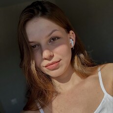 Фотография девушки Алина, 23 года из г. Новосибирск