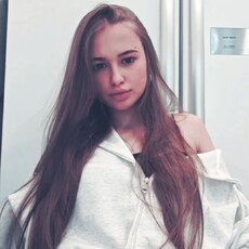 Фотография девушки Алина, 18 лет из г. Биробиджан