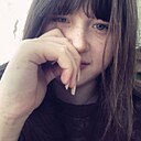 Олеся, 18 лет
