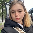Сабрина, 21 год