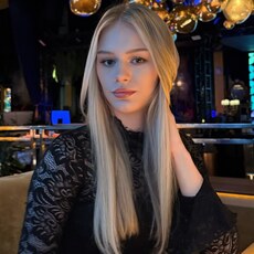 Фотография девушки Анастасия, 27 лет из г. Кокшетау