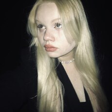 Фотография девушки Екатерина, 20 лет из г. Екатеринбург