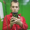 Валерий, 21 год