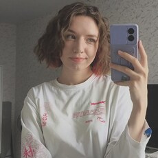 Фотография девушки Софья, 24 года из г. Домодедово