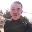 Александр, 25 лет
