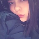 Айока, 20 лет