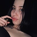 Настик, 19 лет