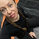 Людмила, 34 года
