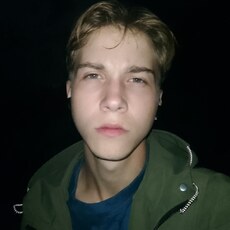 Фотография мужчины Александр, 18 лет из г. Выкса