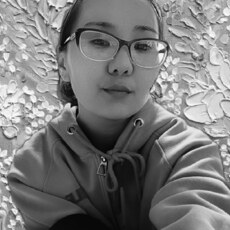 Фотография девушки Дана, 28 лет из г. Якутск