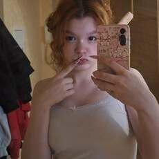 Фотография девушки Милана, 22 года из г. Воронеж