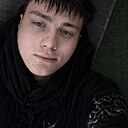 Артём, 19 лет