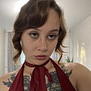 Алина, 25 лет