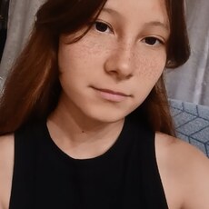 Фотография девушки Elina, 18 лет из г. Пермь