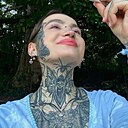 Влада, 26 лет