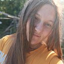 Любовь, 24 года