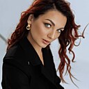 Катя, 28 лет