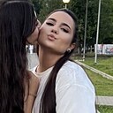 Ева, 18 лет