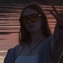 Карина, 18 лет