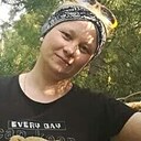 Марина, 36 лет