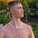 Cerj, 19 лет