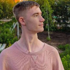 Фотография мужчины Cerj, 19 лет из г. Тирасполь