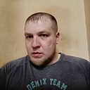 Арчи, 37 лет