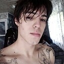 Димайс, 20 лет