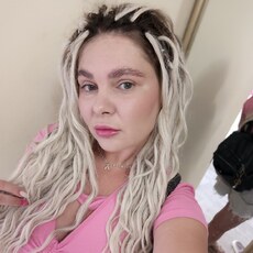 Екатерина, 29 из г. Новосибирск.