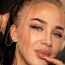 Лина, 26 лет