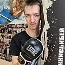 Геннадий, 25 лет